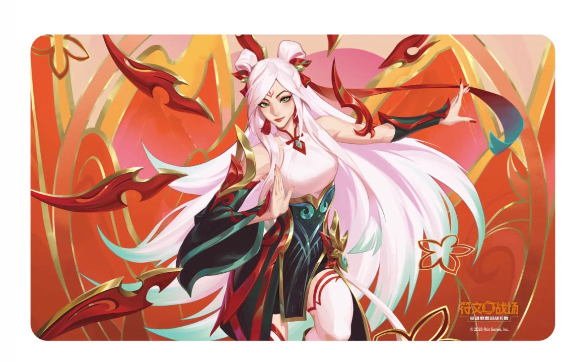 RIFTBOUND: LEAGUE OF LEGENDS SAMMELKARTENSPIEL – LUNAR REVEL 2026 (CHINESISCHE SPRACHVERSION)