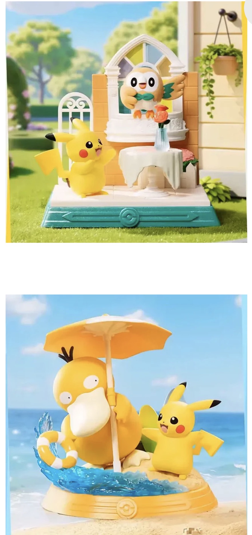 POKÉMON - FUNISM - PIKACHU AND FRIENDS - BLIND BOX