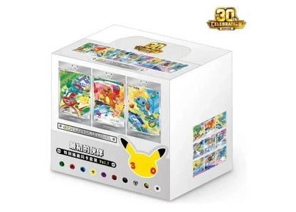 Pokémon 30th Anniversary First Partner Card Set Vol.1 Chinesisch 1x pack
