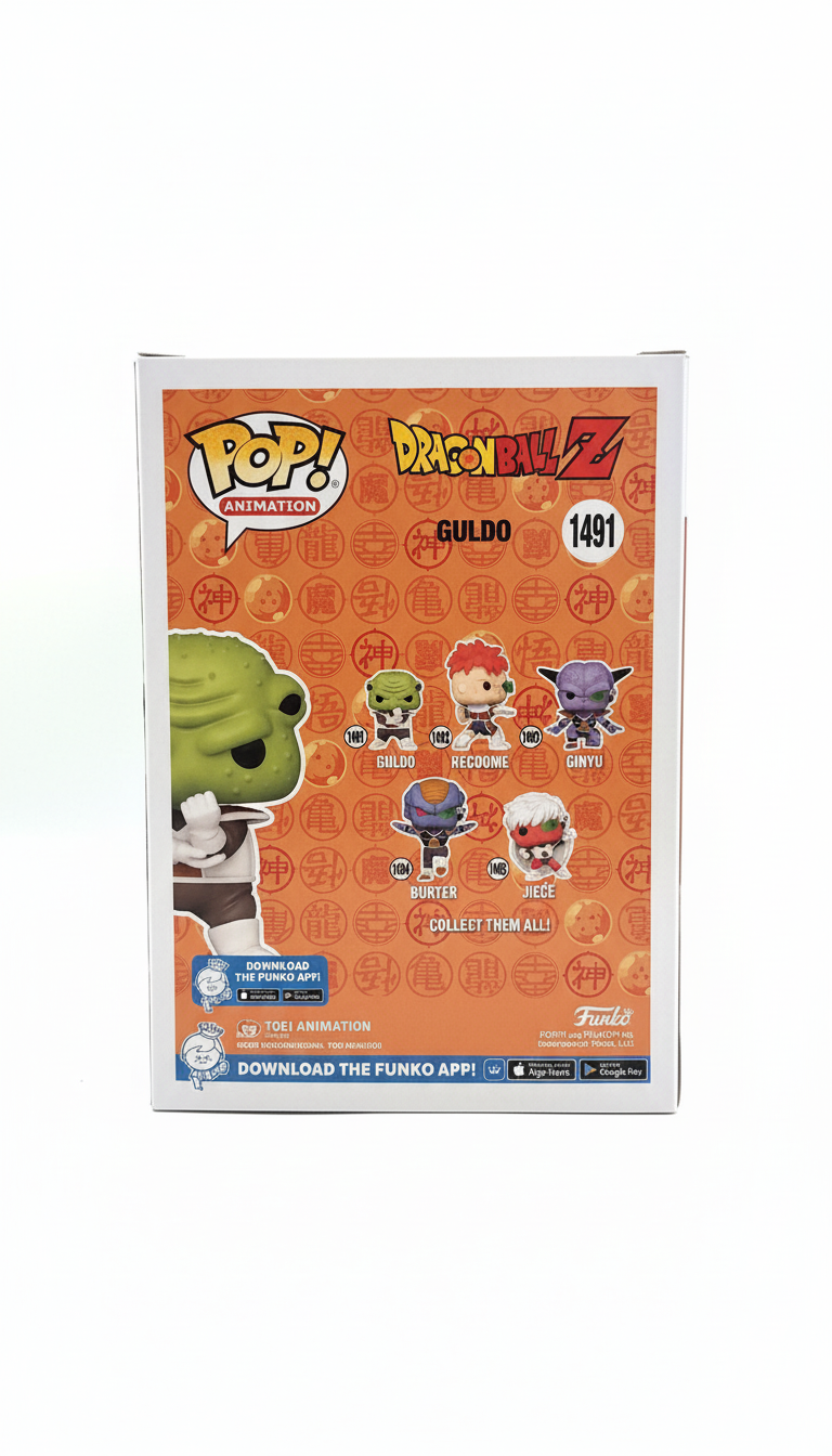 Funko Pop! Dragon Ball Z - Guldo #1491 (Glow in the Dark) - Funko Shop Exclusive